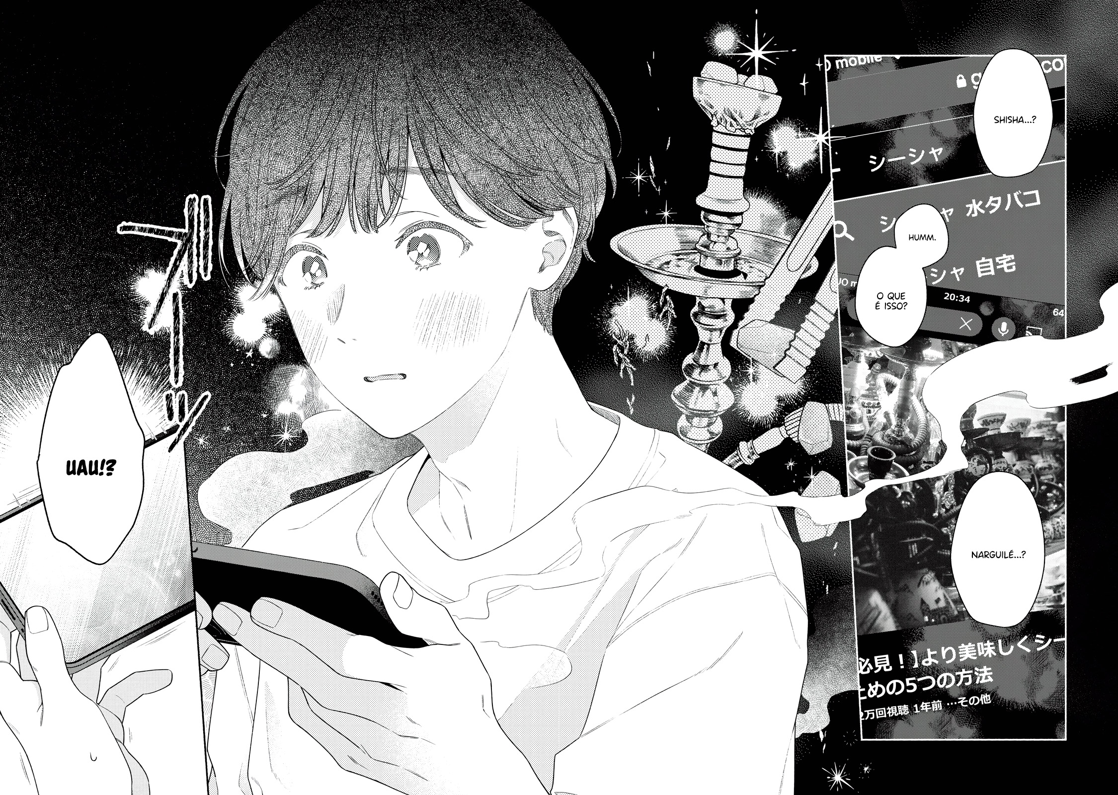 Tayutau Kemuri wa Tsukamenai Fumaça e Axolote 第13页