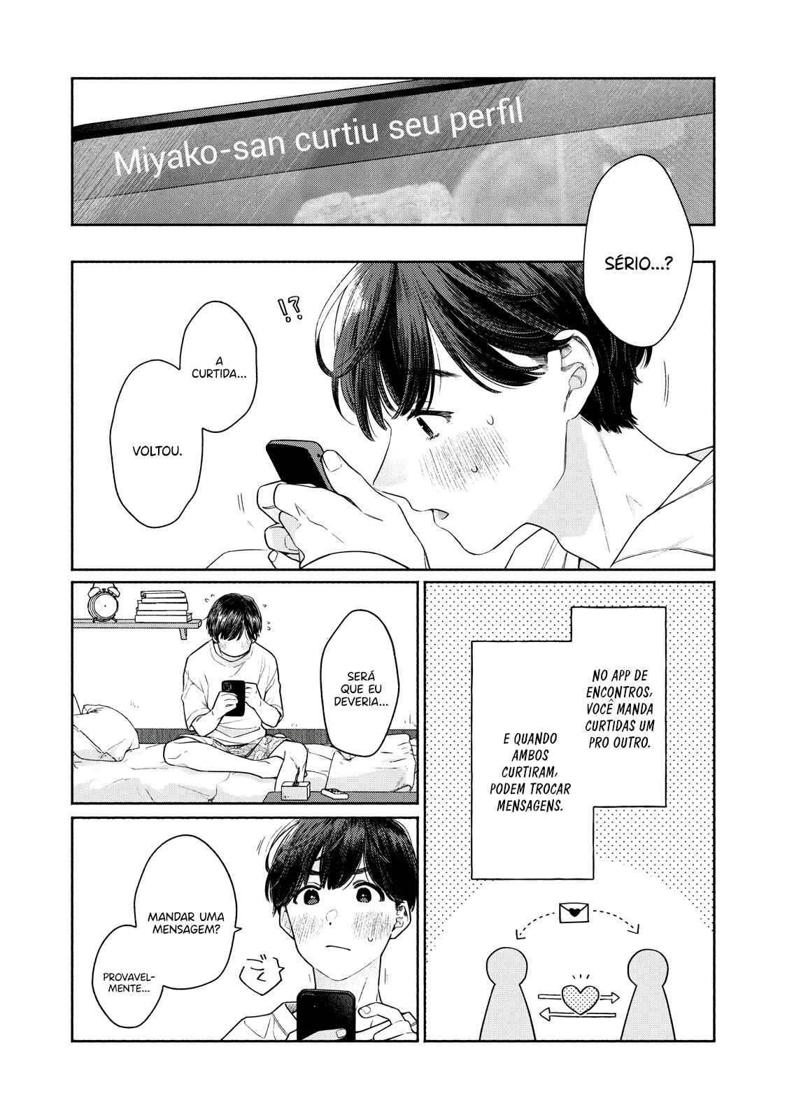 Tayutau Kemuri wa Tsukamenai Fumaça e Axolote 第14页