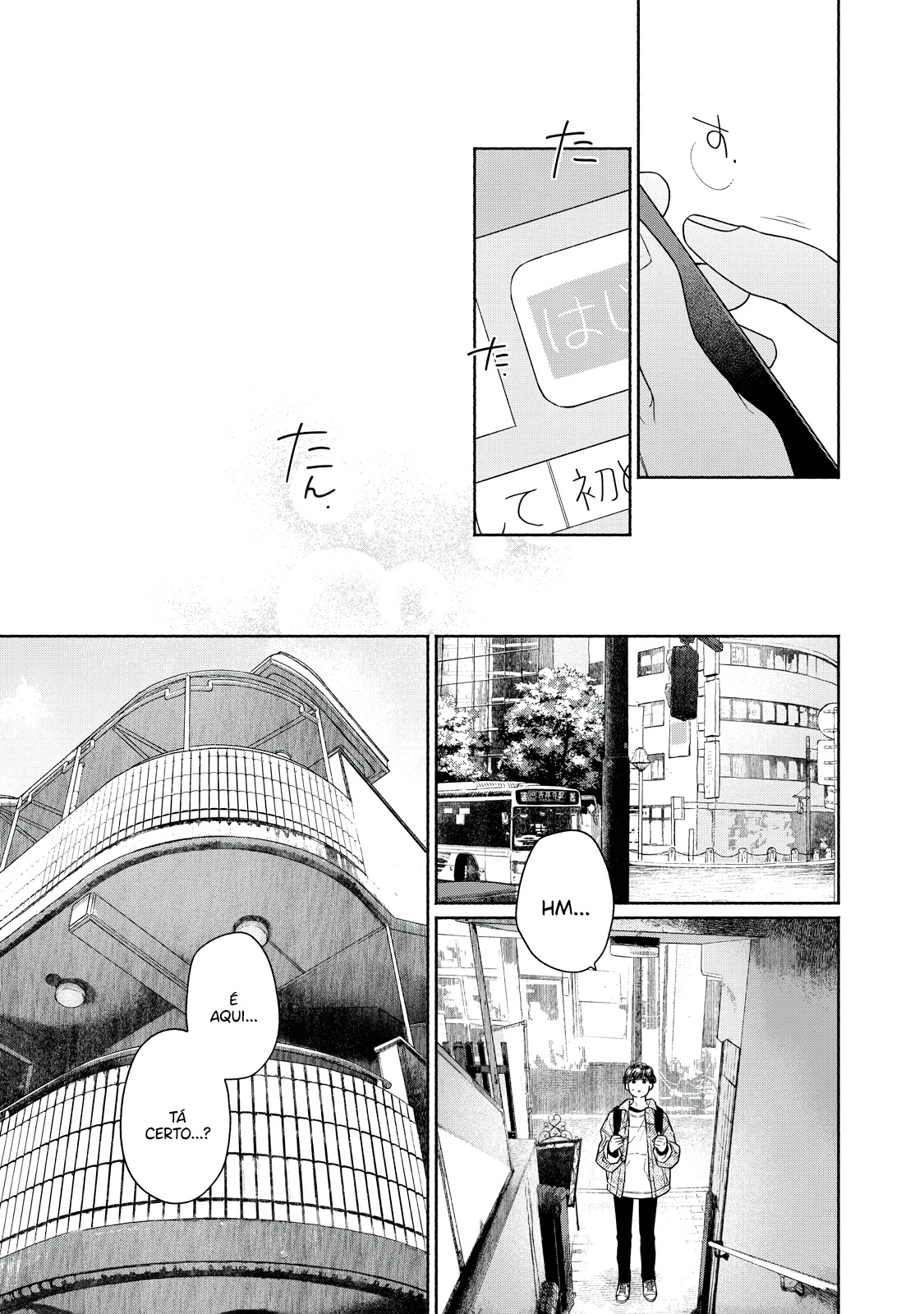 Tayutau Kemuri wa Tsukamenai Fumaça e Axolote 第15页