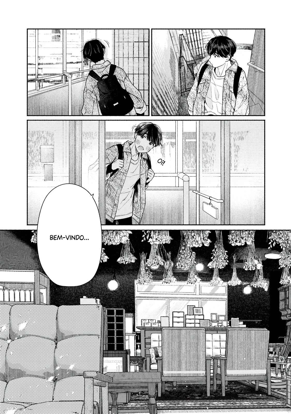 Tayutau Kemuri wa Tsukamenai Fumaça e Axolote 第17页