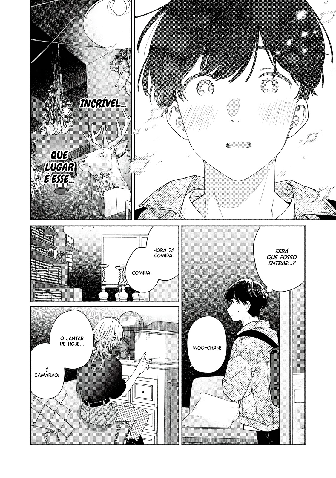 Tayutau Kemuri wa Tsukamenai Fumaça e Axolote 第18页