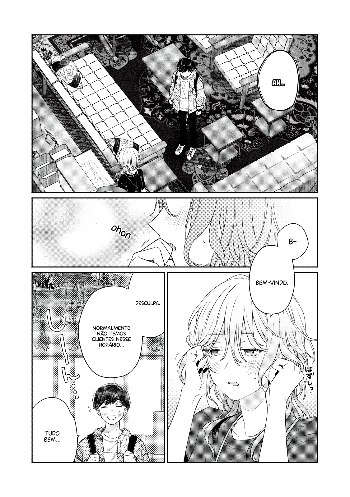 Tayutau Kemuri wa Tsukamenai Fumaça e Axolote 第20页