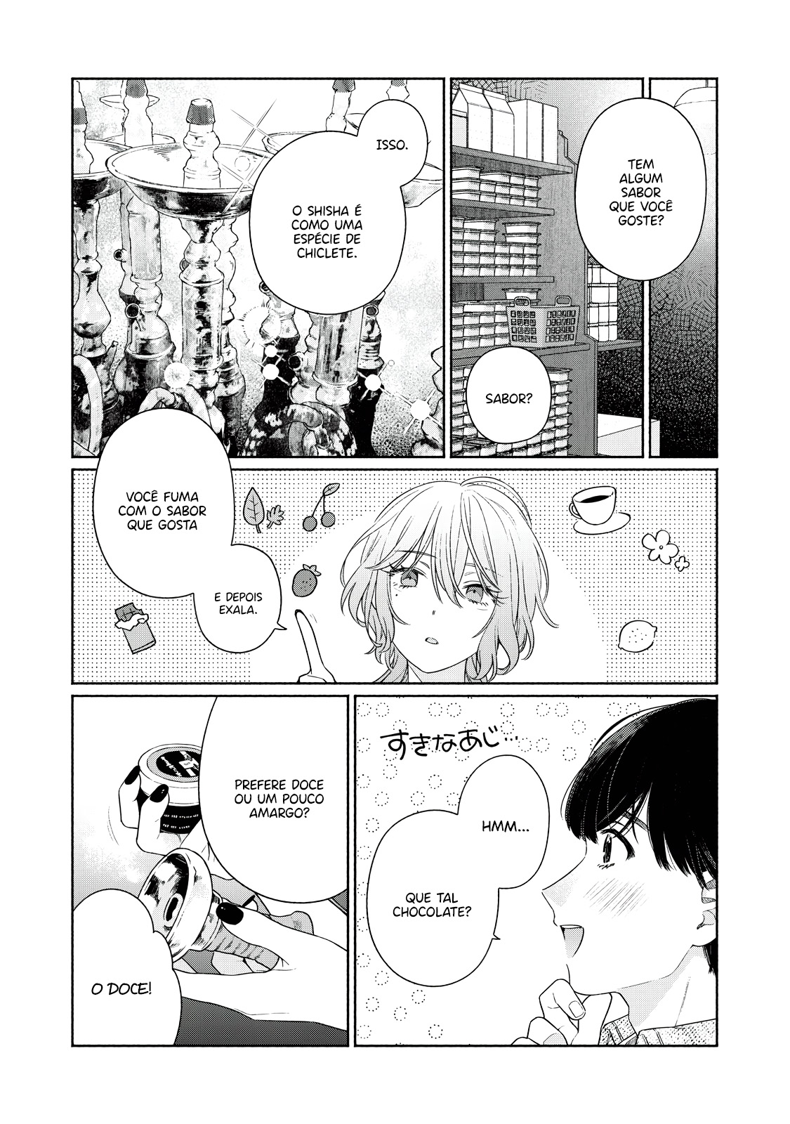 Tayutau Kemuri wa Tsukamenai Fumaça e Axolote 第24页