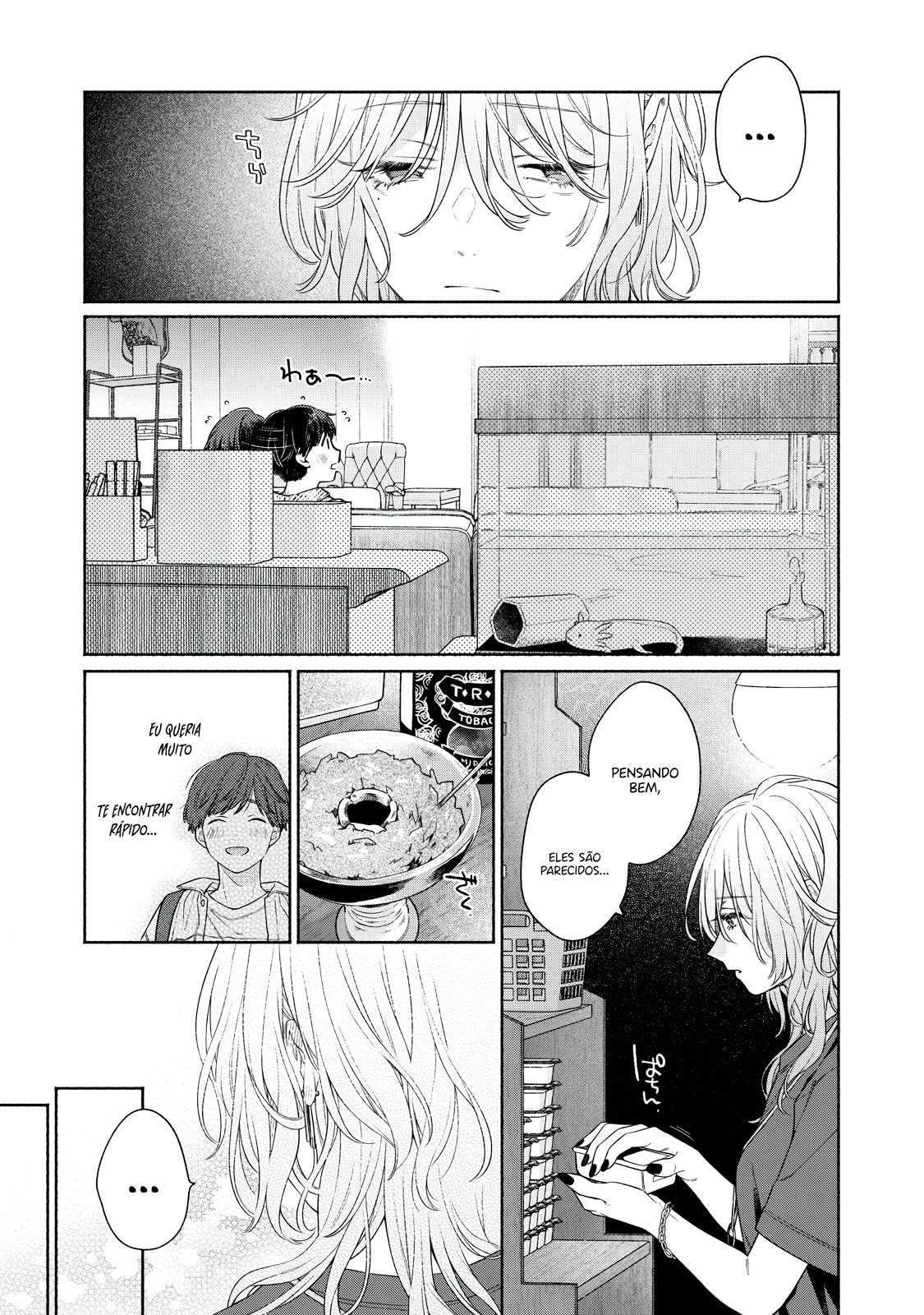 Tayutau Kemuri wa Tsukamenai Fumaça e Axolote 第27页