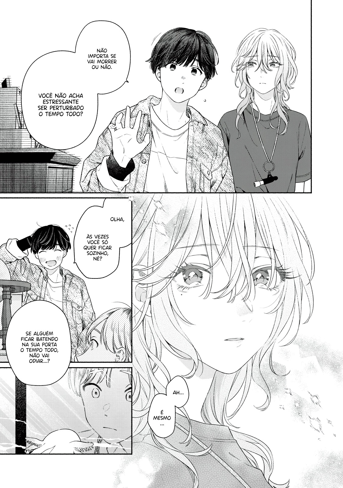Tayutau Kemuri wa Tsukamenai Fumaça e Axolote 第31页