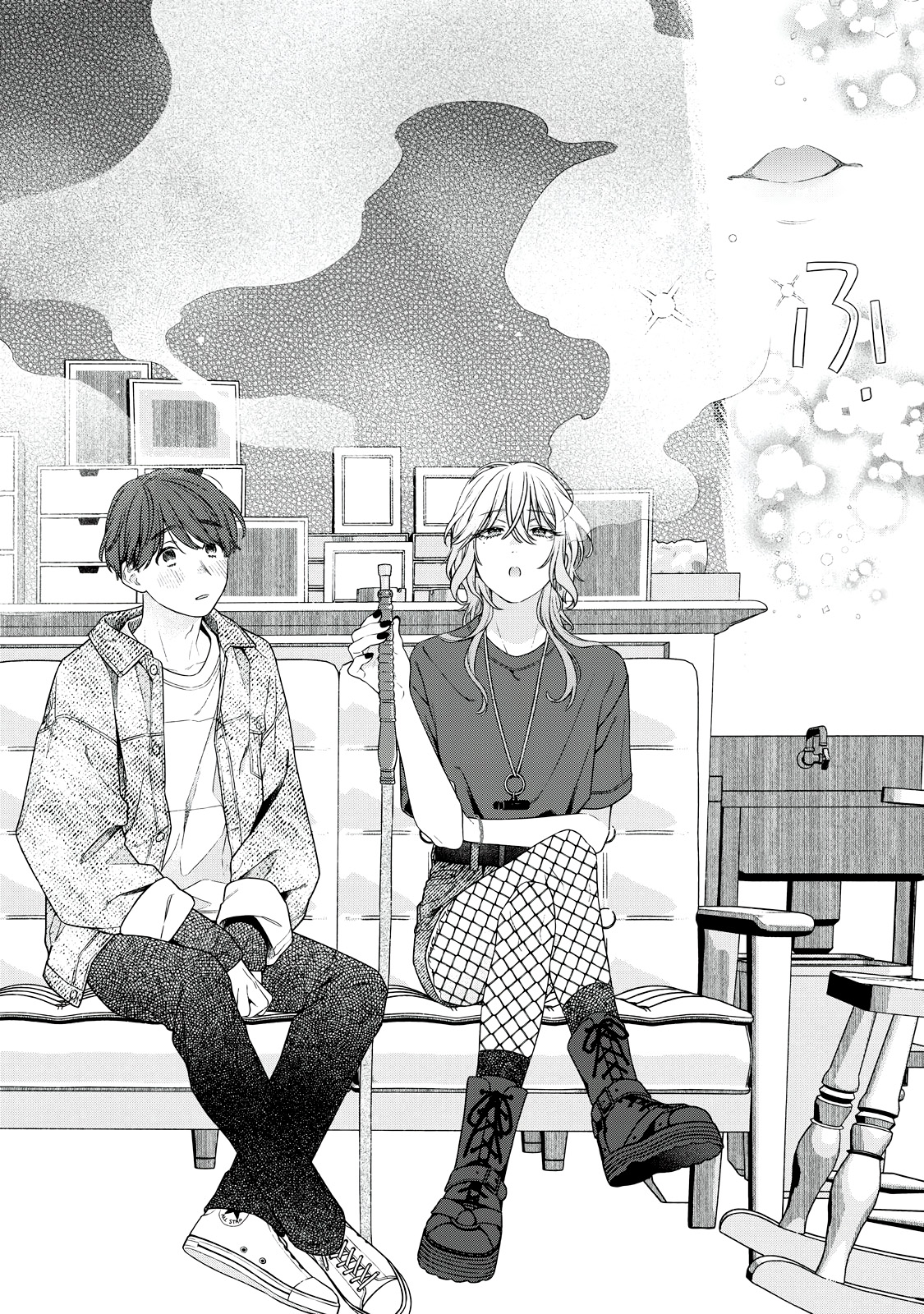 Tayutau Kemuri wa Tsukamenai Fumaça e Axolote 第38页