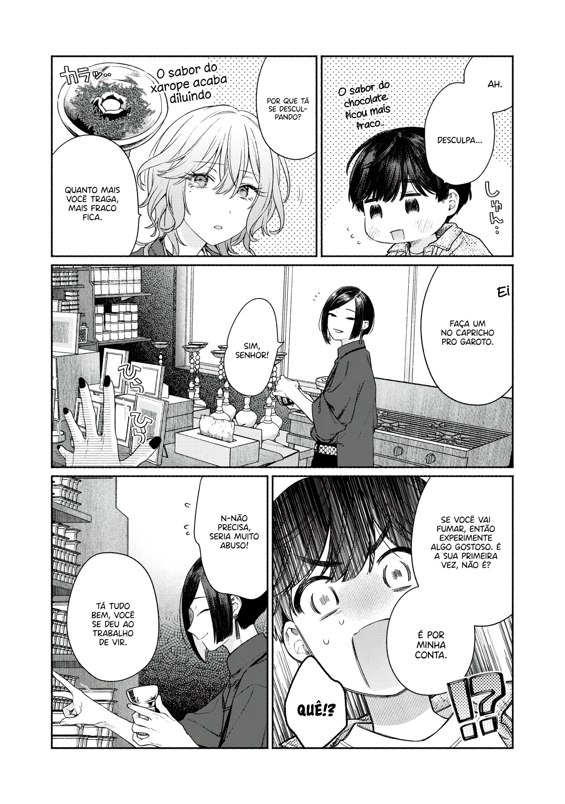 Tayutau Kemuri wa Tsukamenai Fumaça e Axolote 第40页