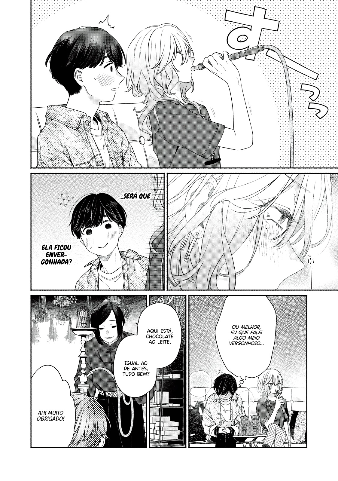 Tayutau Kemuri wa Tsukamenai Fumaça e Axolote 第44页