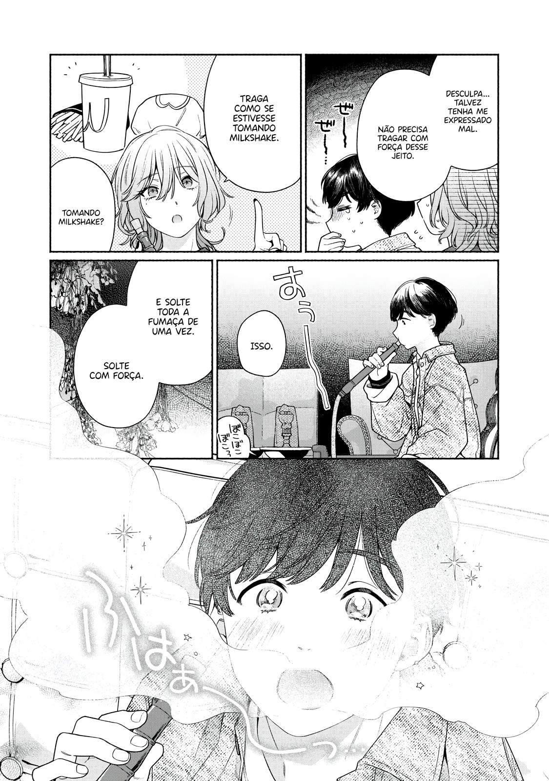 Tayutau Kemuri wa Tsukamenai Fumaça e Axolote 第46页
