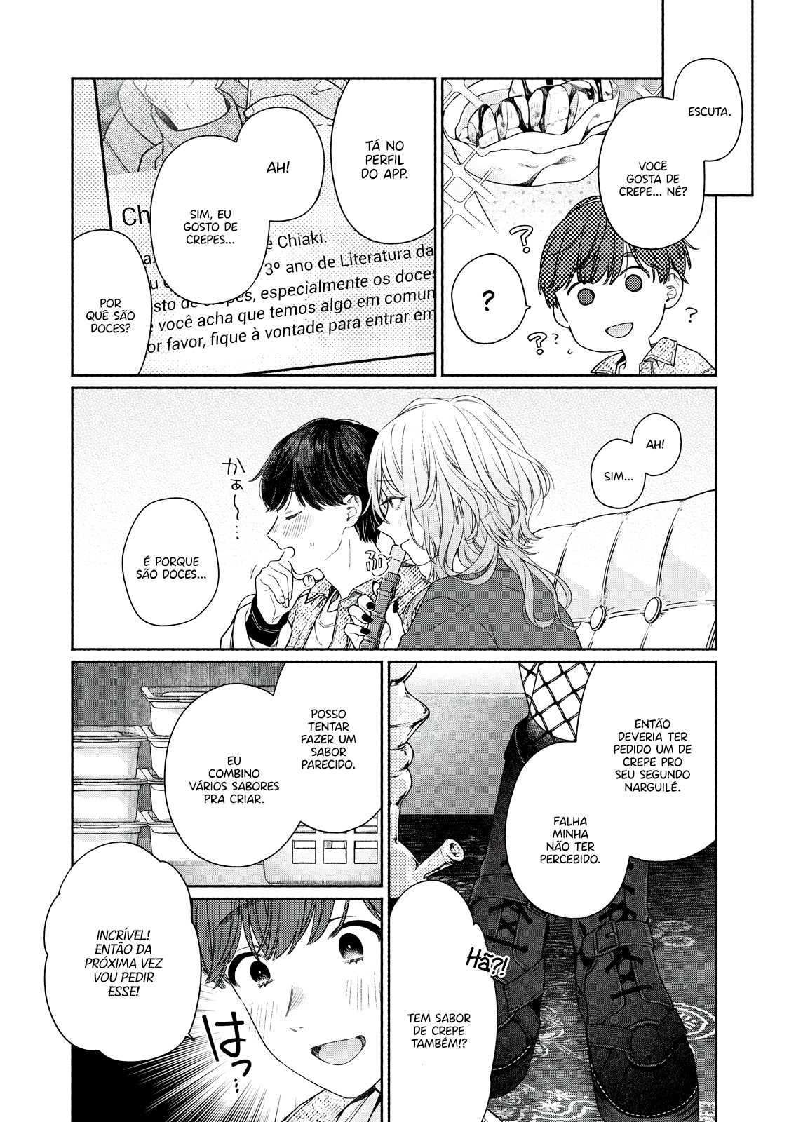 Tayutau Kemuri wa Tsukamenai Fumaça e Axolote 第48页