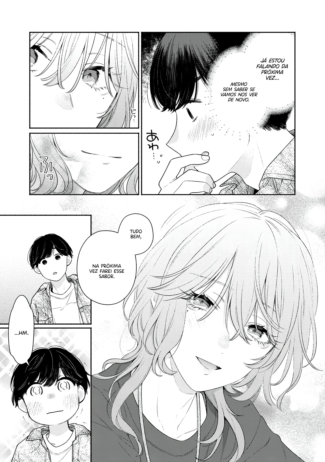 Tayutau Kemuri wa Tsukamenai Fumaça e Axolote 第49页