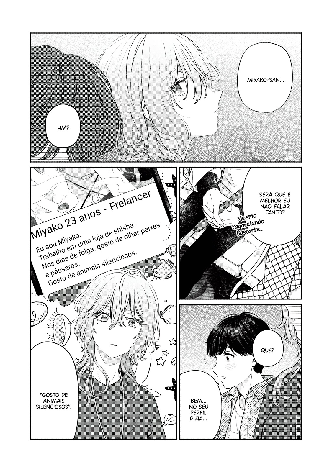 Tayutau Kemuri wa Tsukamenai Fumaça e Axolote 第51页