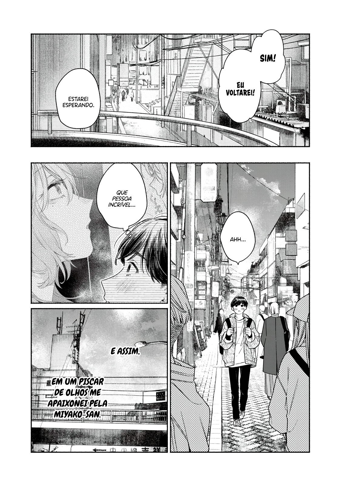 Tayutau Kemuri wa Tsukamenai Fumaça e Axolote 第57页