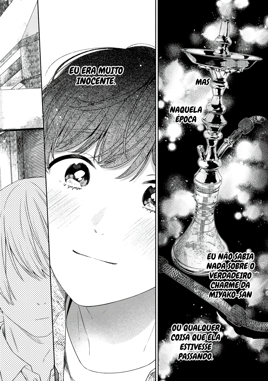 Tayutau Kemuri wa Tsukamenai Fumaça e Axolote 第58页