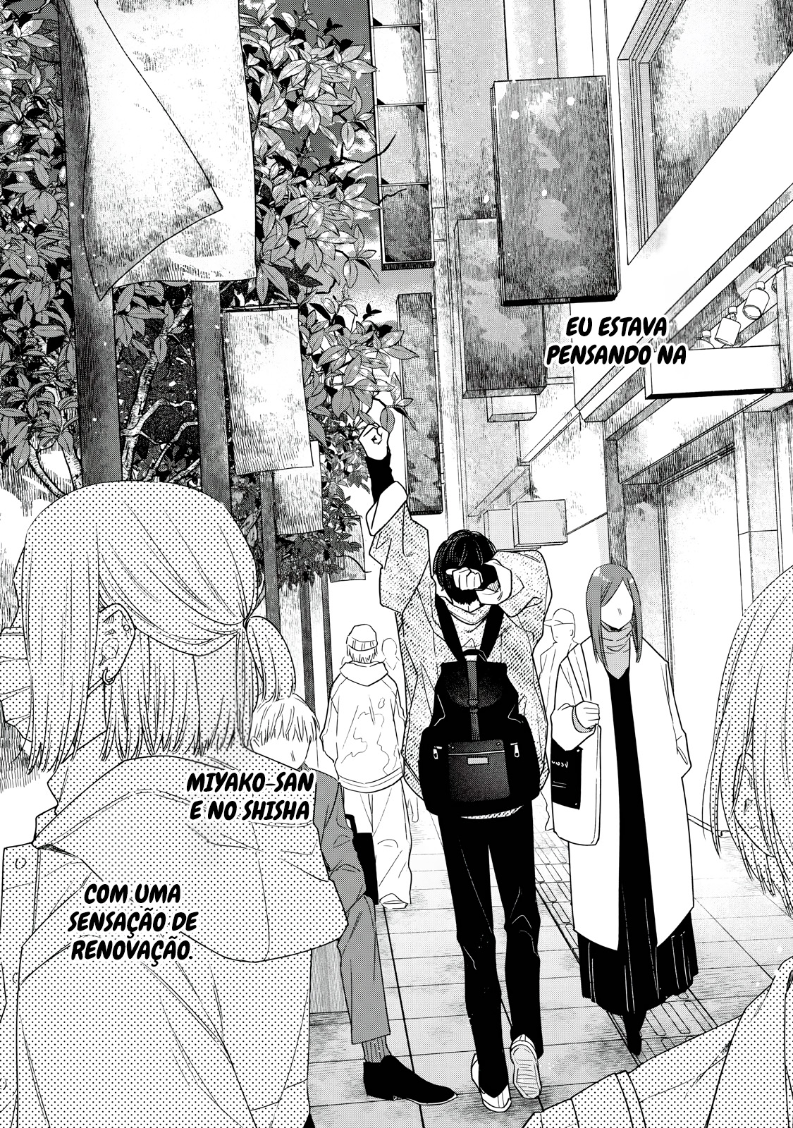 Tayutau Kemuri wa Tsukamenai Fumaça e Axolote 第59页