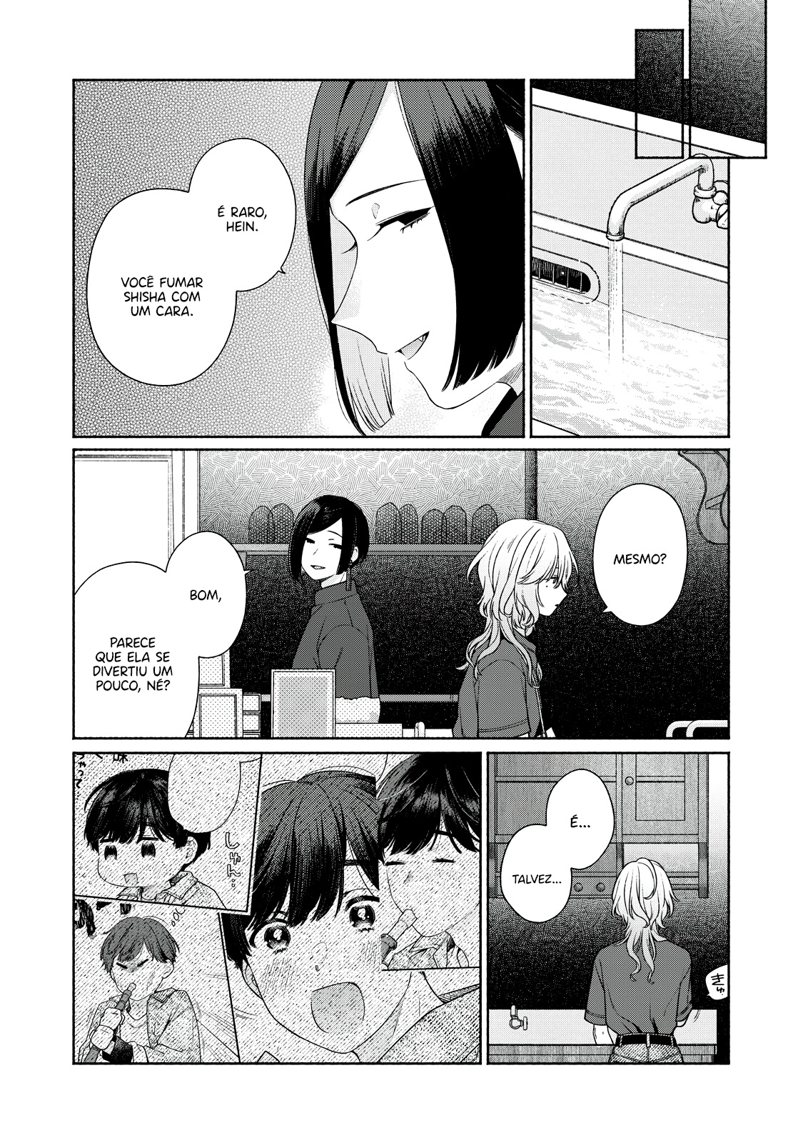 Tayutau Kemuri wa Tsukamenai Fumaça e Axolote 第60页