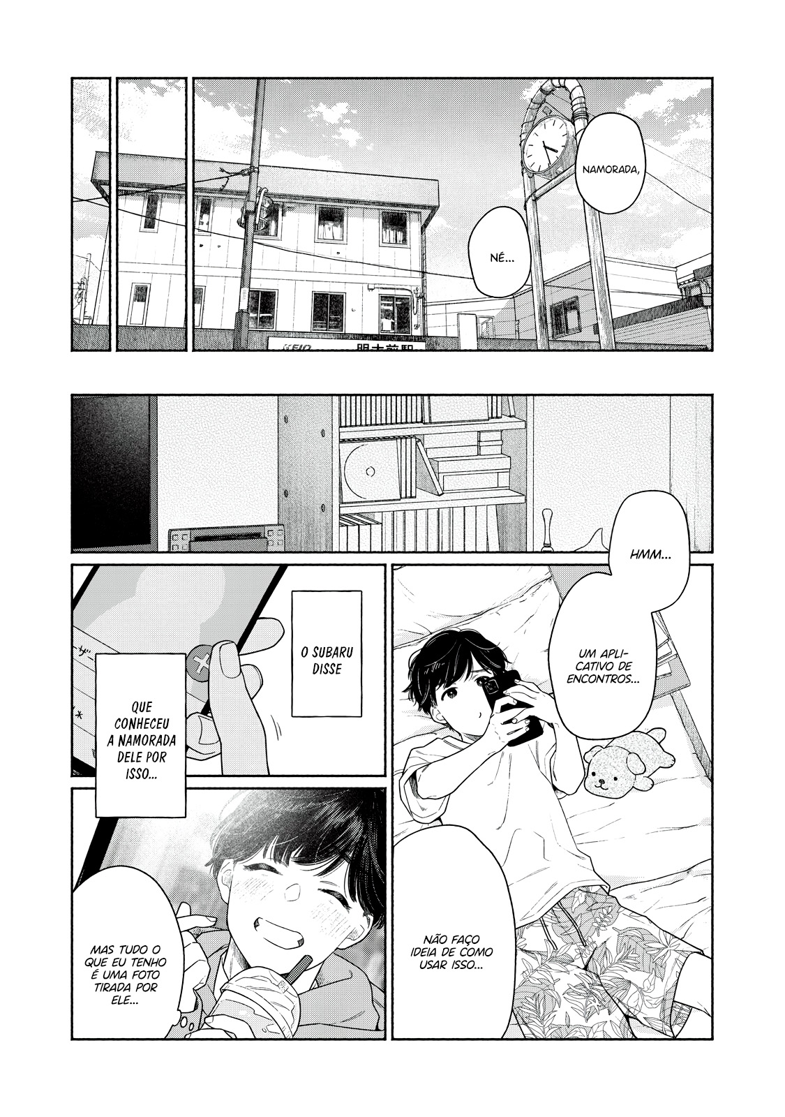 Tayutau Kemuri wa Tsukamenai Fumaça e Axolote 第9页