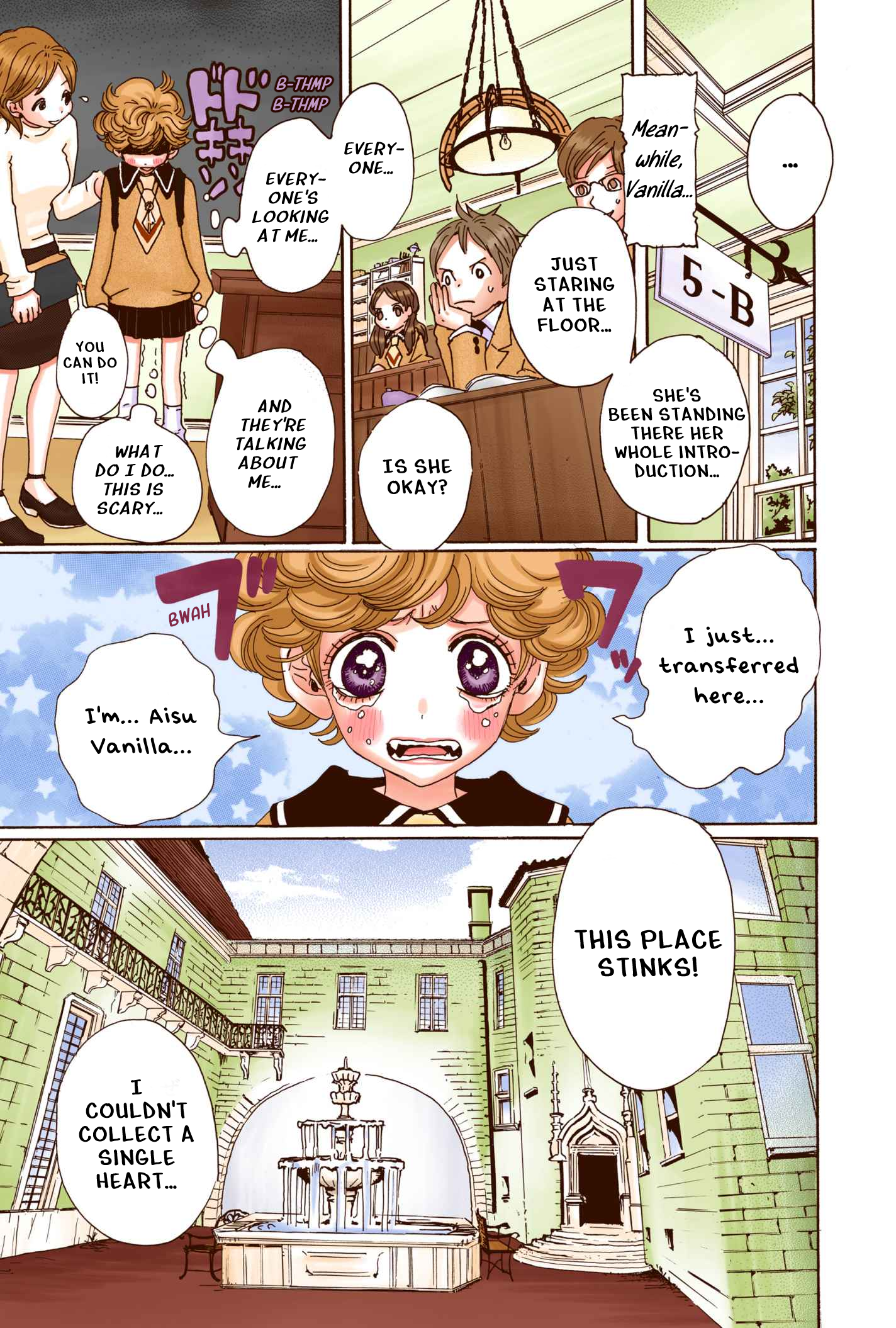 Sugar Sugar Rune Chocolate, Hearts, and Shooting Stars 第25页
