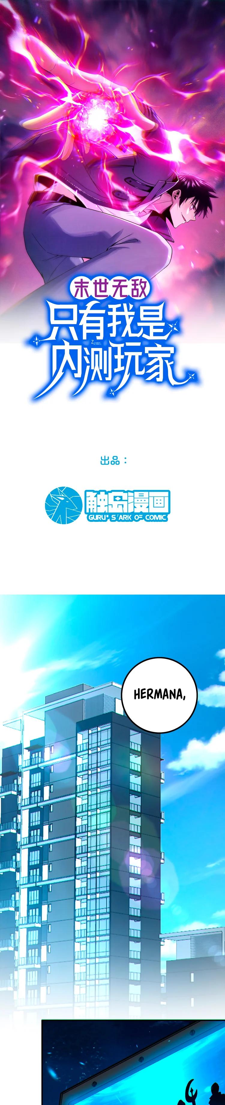 Resurgence of the Solo Beta Player Ch. 2 第3页