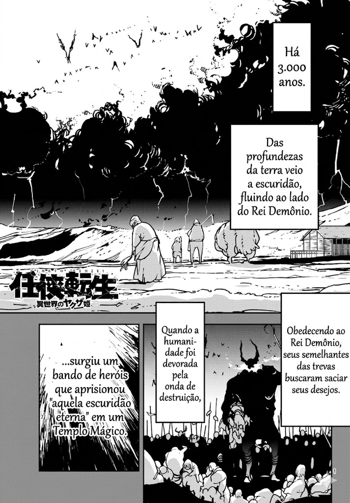 Ninkyou Tensei: Isekai no Yakuza Hime Vol. 5 Ch. 18 第2页