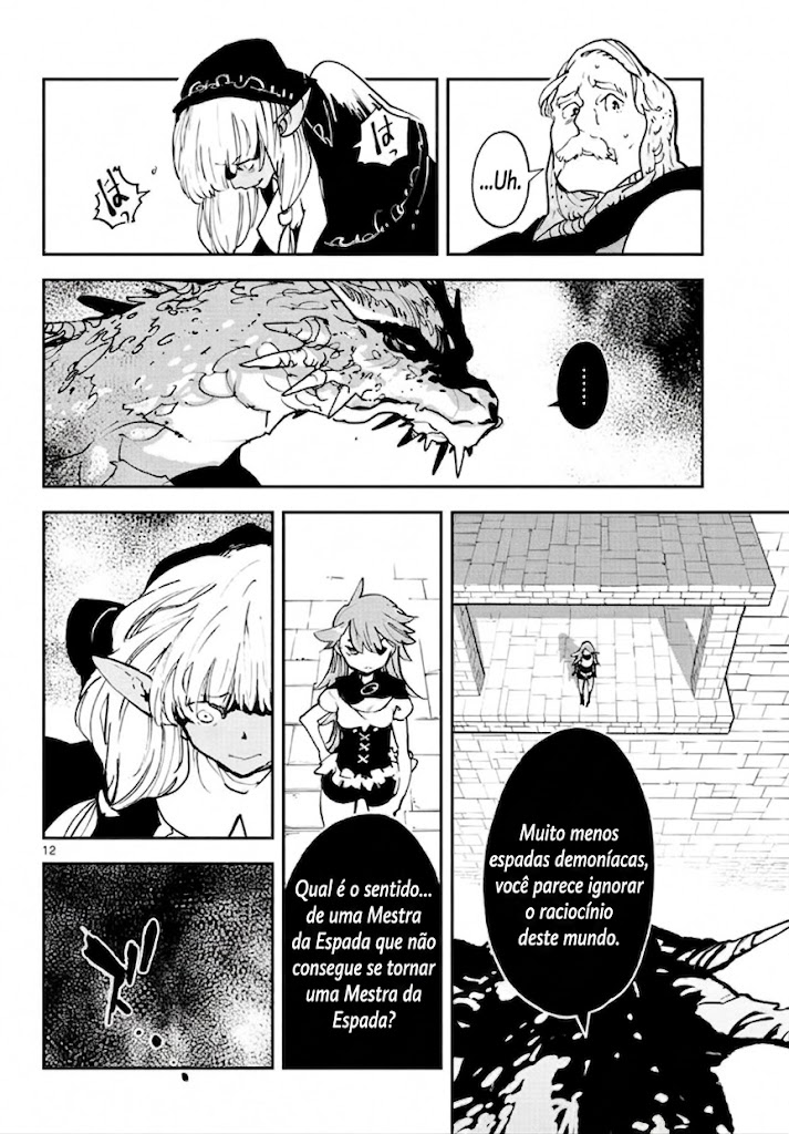 Ninkyou Tensei: Isekai no Yakuza Hime Vol. 5 Ch. 18 第13页