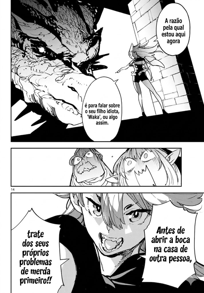 Ninkyou Tensei: Isekai no Yakuza Hime Vol. 5 Ch. 18 第15页