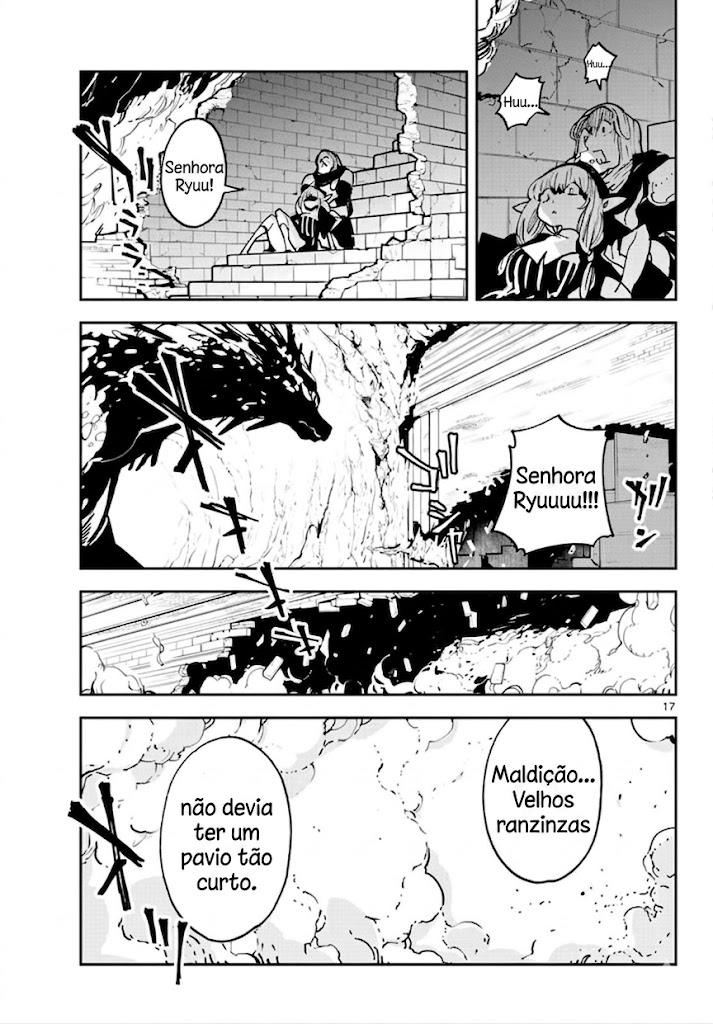Ninkyou Tensei: Isekai no Yakuza Hime Vol. 5 Ch. 18 第18页