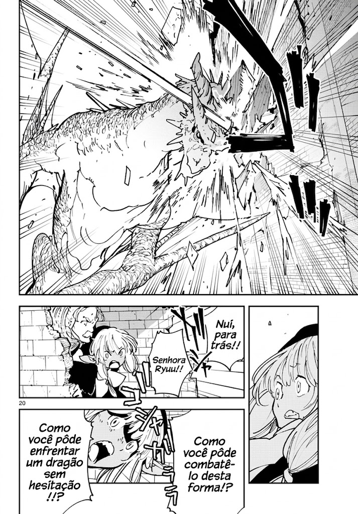 Ninkyou Tensei: Isekai no Yakuza Hime Vol. 5 Ch. 18 第21页
