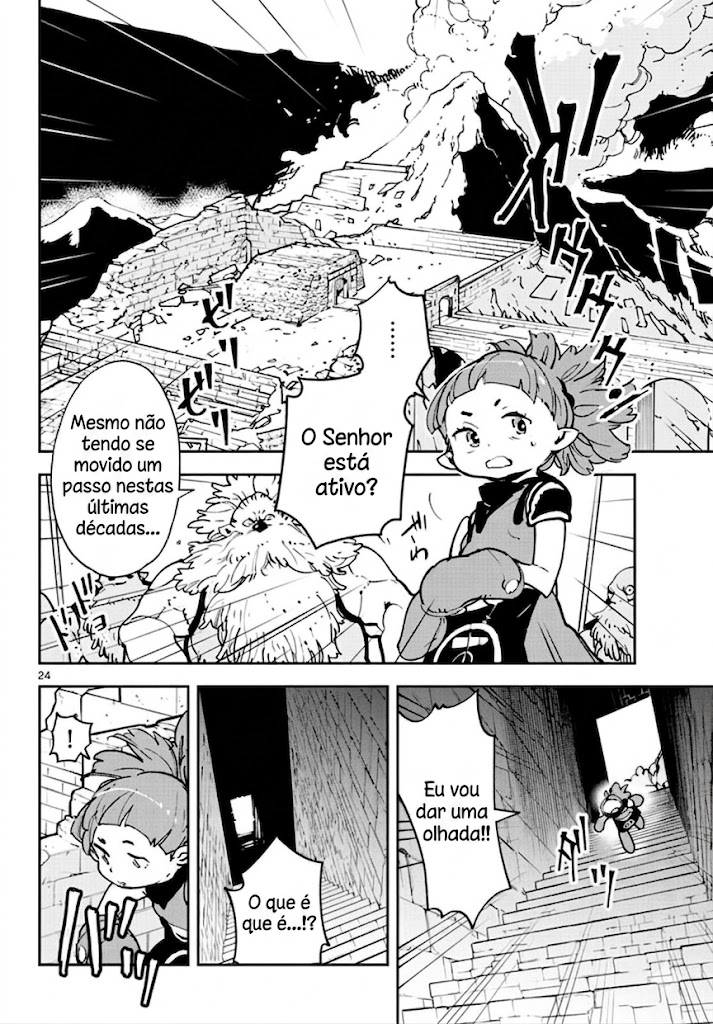 Ninkyou Tensei: Isekai no Yakuza Hime Vol. 5 Ch. 18 第25页