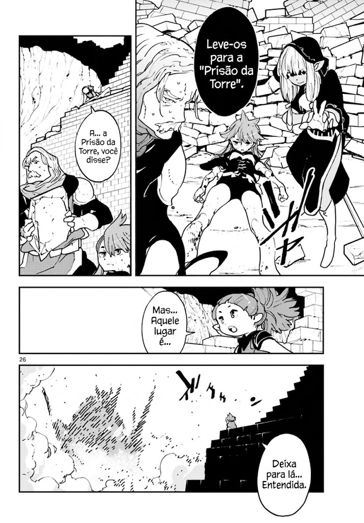 Ninkyou Tensei: Isekai no Yakuza Hime Vol. 5 Ch. 18 第27页
