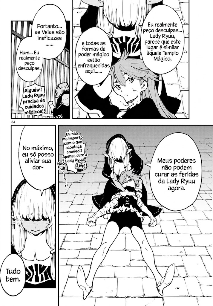 Ninkyou Tensei: Isekai no Yakuza Hime Vol. 5 Ch. 18 第35页