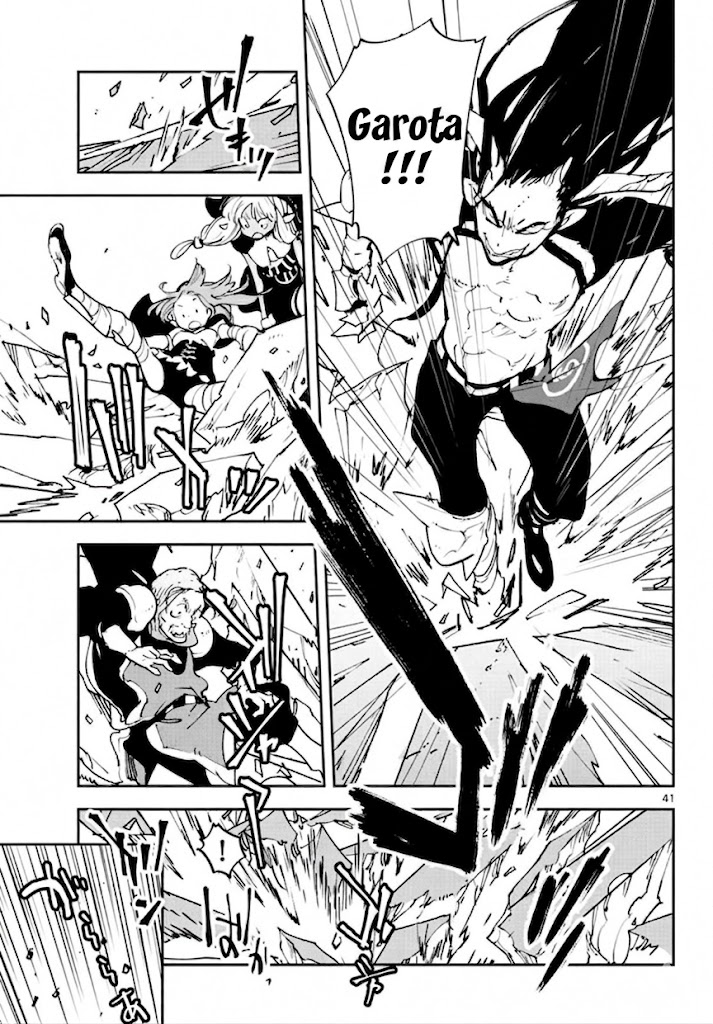 Ninkyou Tensei: Isekai no Yakuza Hime Vol. 5 Ch. 18 第42页