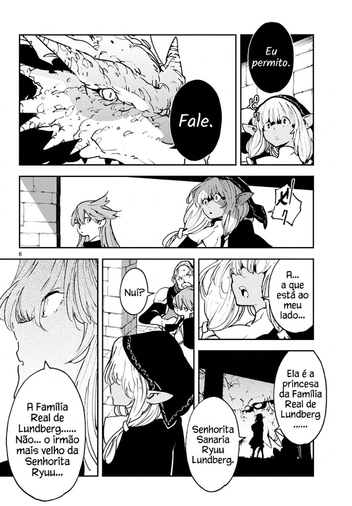Ninkyou Tensei: Isekai no Yakuza Hime Vol. 5 Ch. 18 第7页