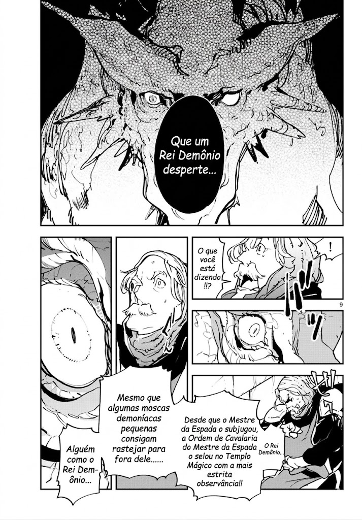 Ninkyou Tensei: Isekai no Yakuza Hime Vol. 5 Ch. 18 第10页