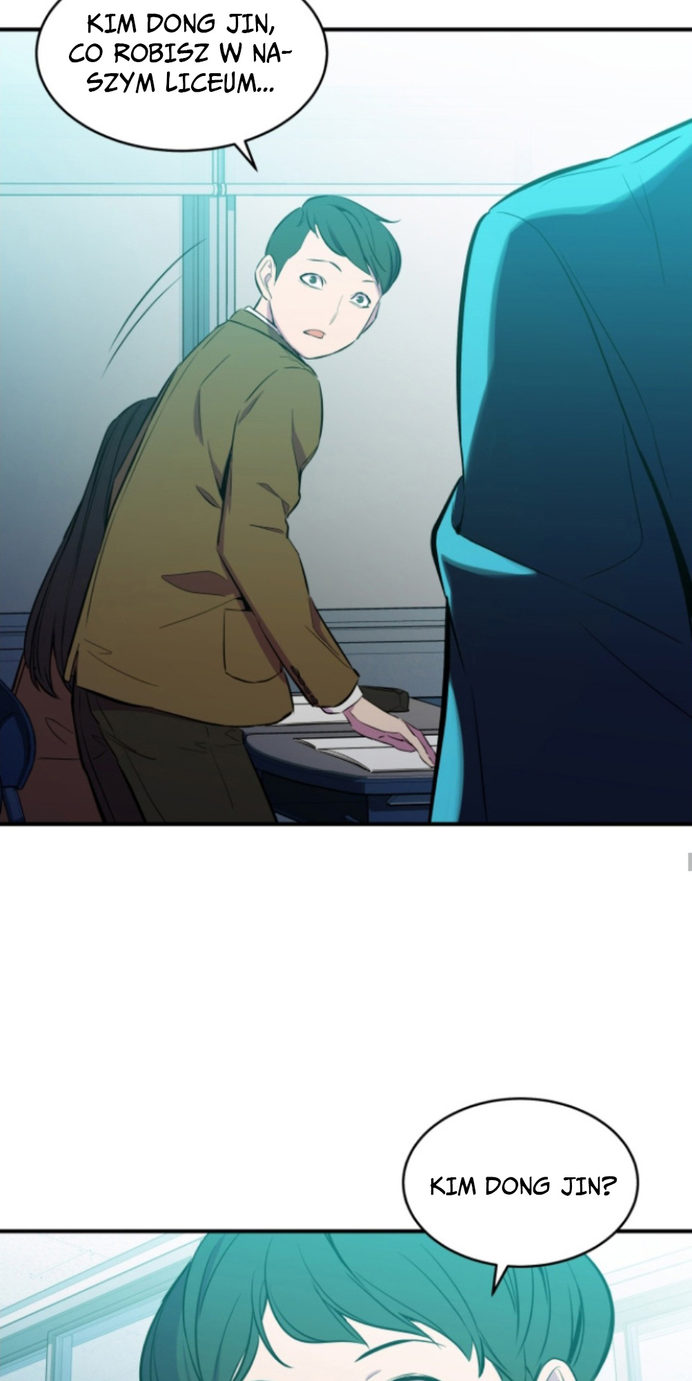 A Useless Villain Ch. 4 第12页