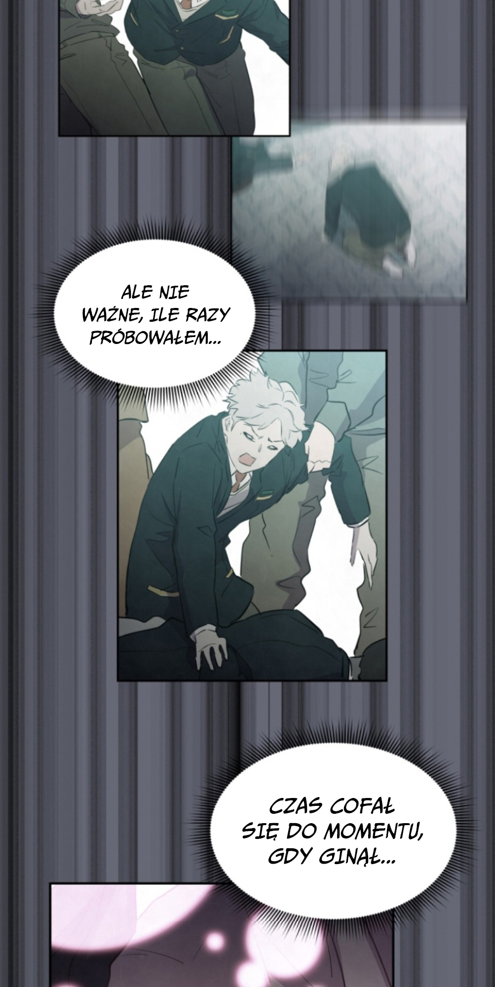 A Useless Villain Ch. 4 第75页