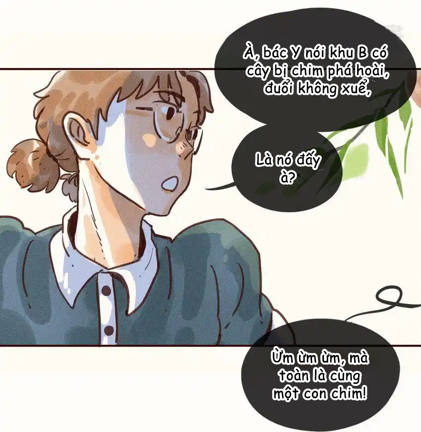 My Dear Lass Vol. 1 Ch. 1 第15页