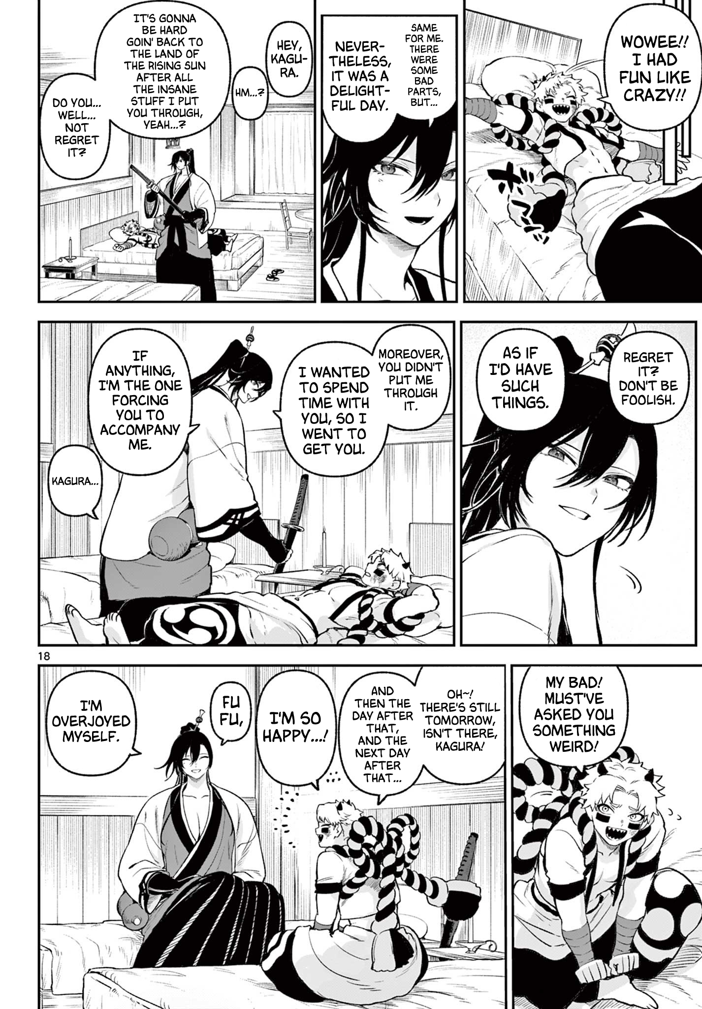 KaguRai ~Kagura to Raito~ Outside World 第18页