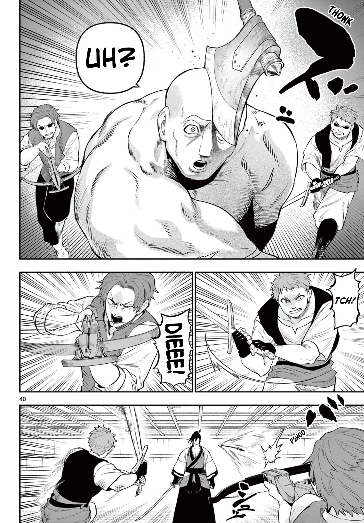 KaguRai ~Kagura to Raito~ Outside World 第40页