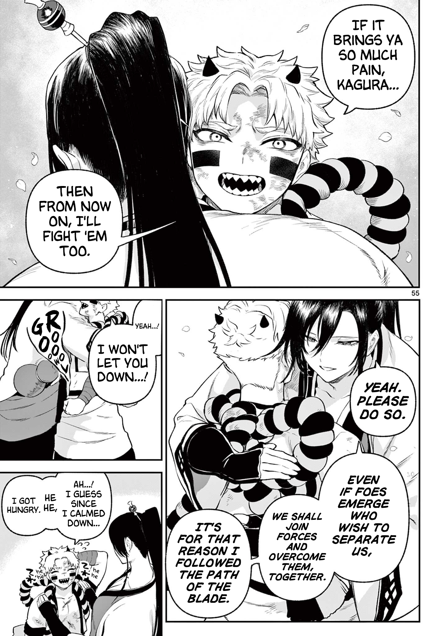 KaguRai ~Kagura to Raito~ Outside World 第54页