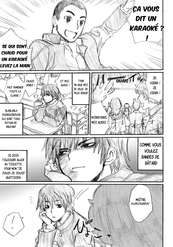 Onani Master Kurosawa Chapitre 1 第14页