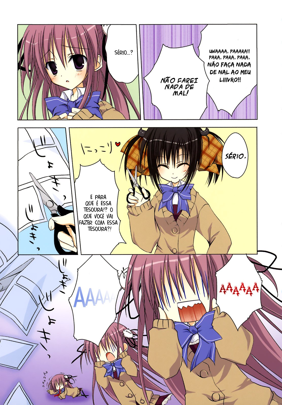 Ebiten Vol. 1 Ch. 1 第13页