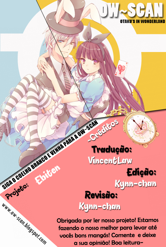 Ebiten Vol. 1 Ch. 1 第23页