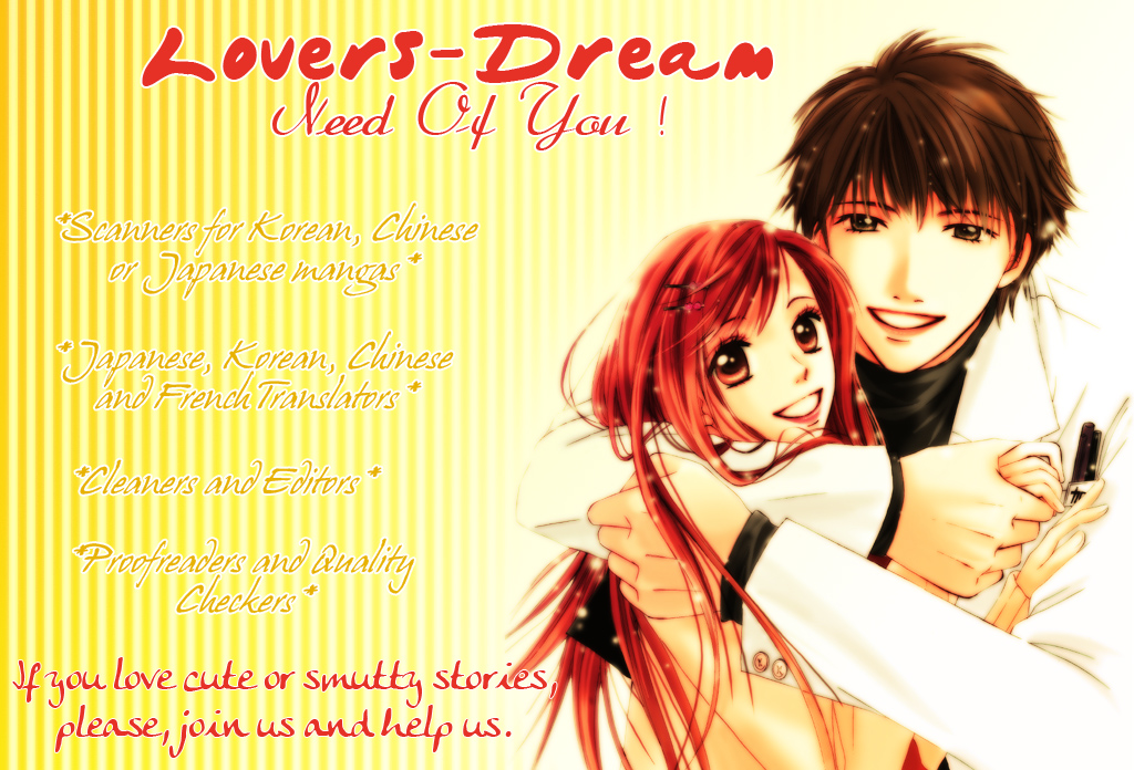 Hatsukare Vol. 1 Ch. 3 第2页