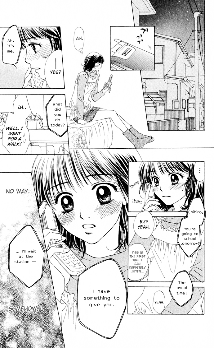 Hatsukare Vol. 1 Ch. 3 第27页