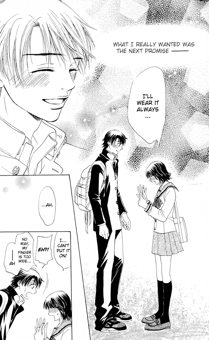 Hatsukare Vol. 1 Ch. 3 第31页