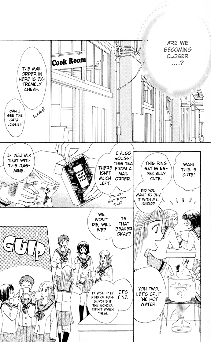 Hatsukare Vol. 1 Ch. 3 第10页
