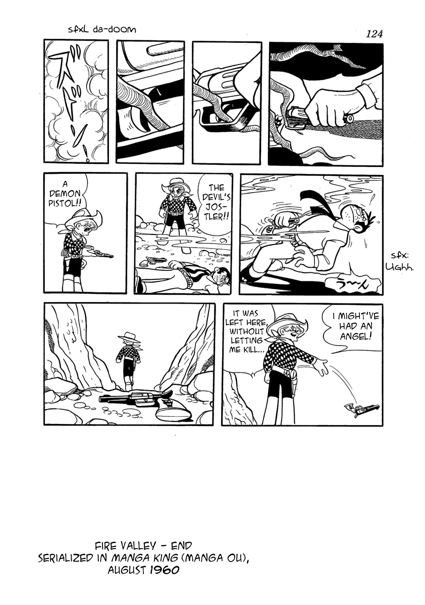 Cave In Fire Valley 第18页