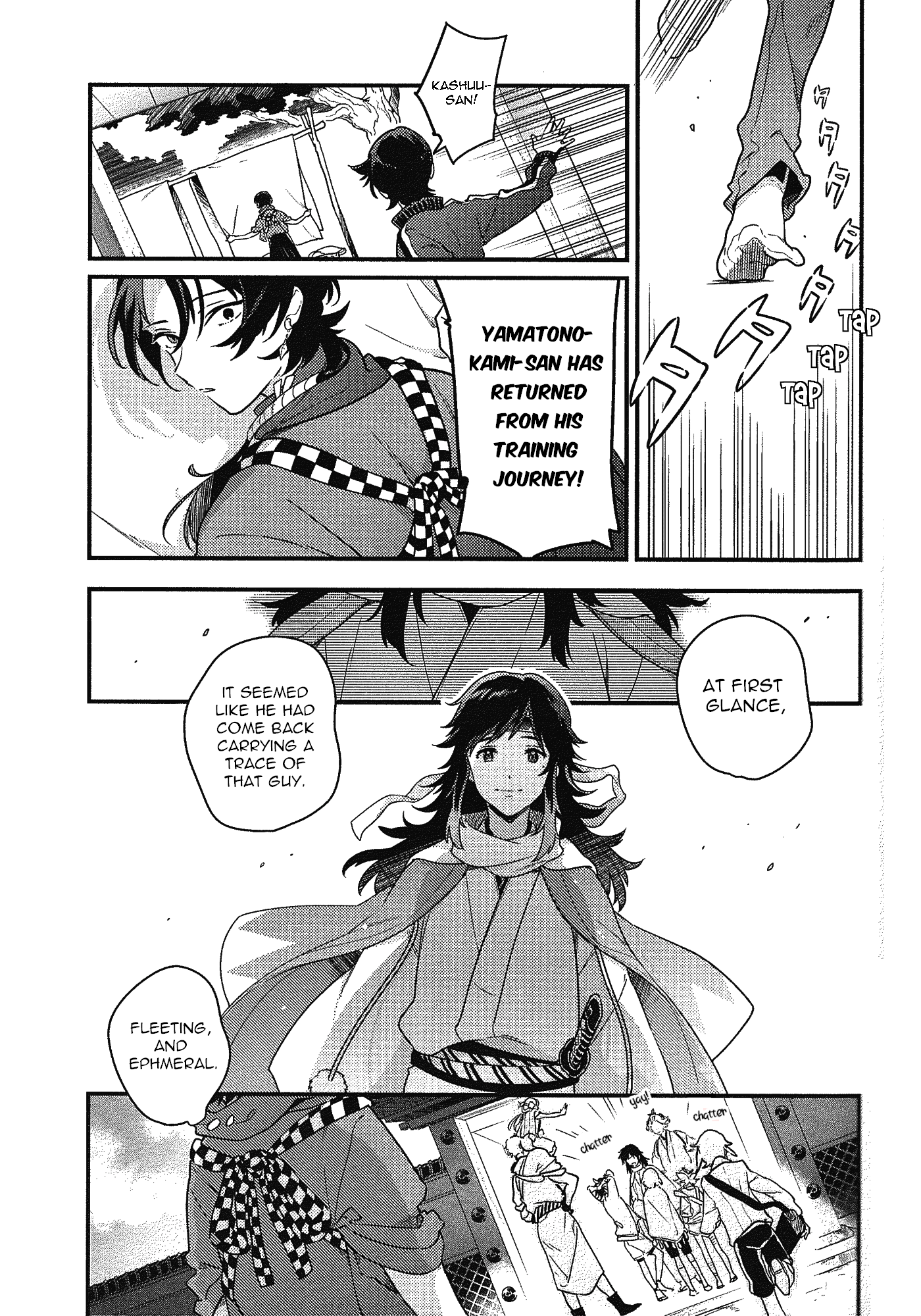 Touken Ranbu - Amayakanakumohare 第4页