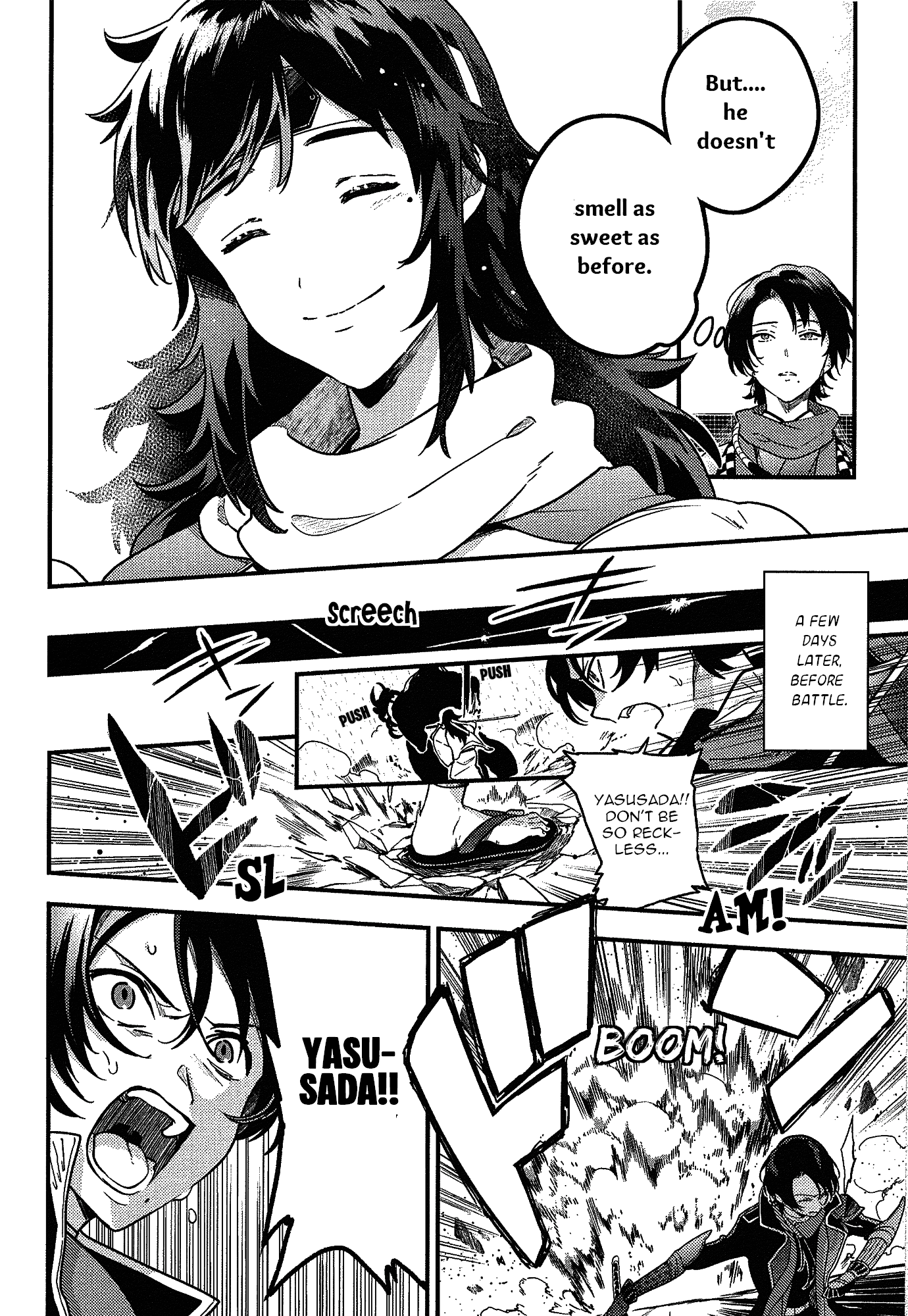 Touken Ranbu - Amayakanakumohare 第5页